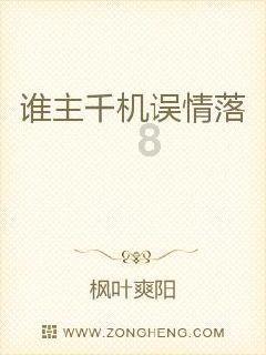 4399封神霸业